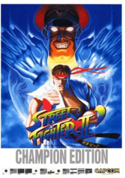 Street Fighter II - Champion Edition (Hack M7) ROM
